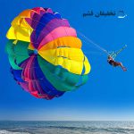 پاراسل قشم با تخفیف