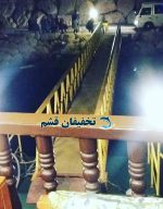کشتی یوتاب قشم - Image 16