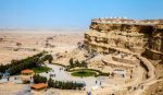 تور گشت نیمروز جزیره قشم - Image 4