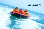 شاتل قشم