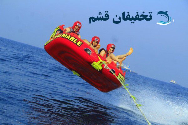 شاتل قشم