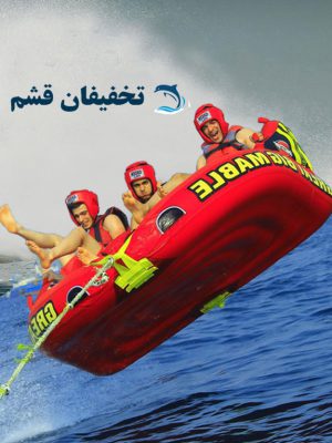 شاتل-قشم