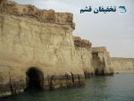 گشت جزیره هنگام - Image 15