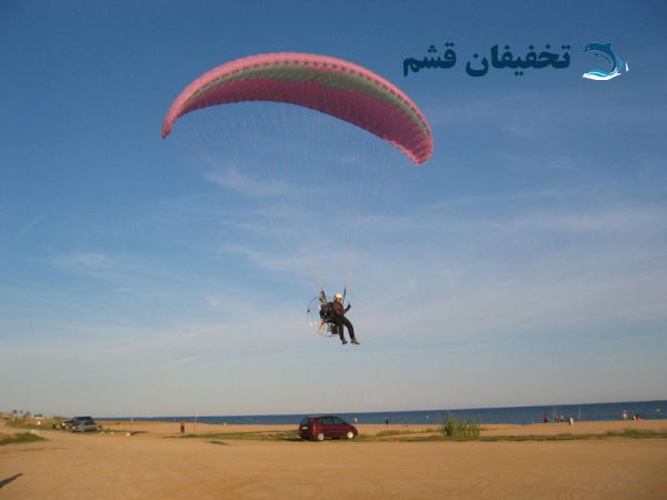 پاراگلایدر قشم - پاراترایک (Paratrike) - Image 2