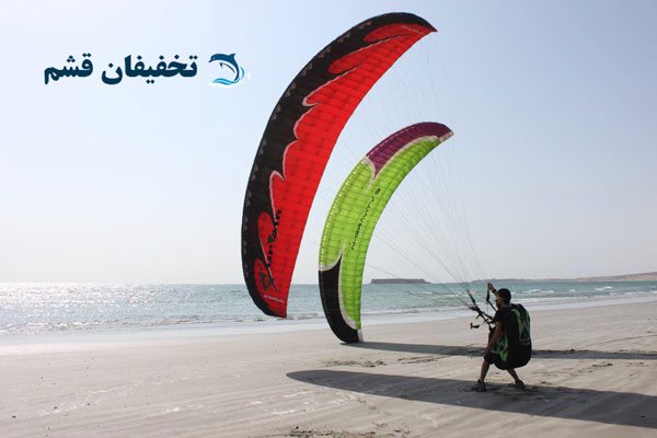 پاراگرایدر قشم