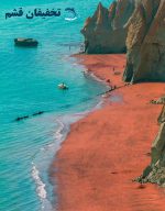 تور هرمز از قشم - Image 13