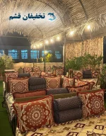کافه شهاب در قشم