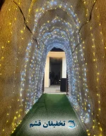کافه شهاب در قشم